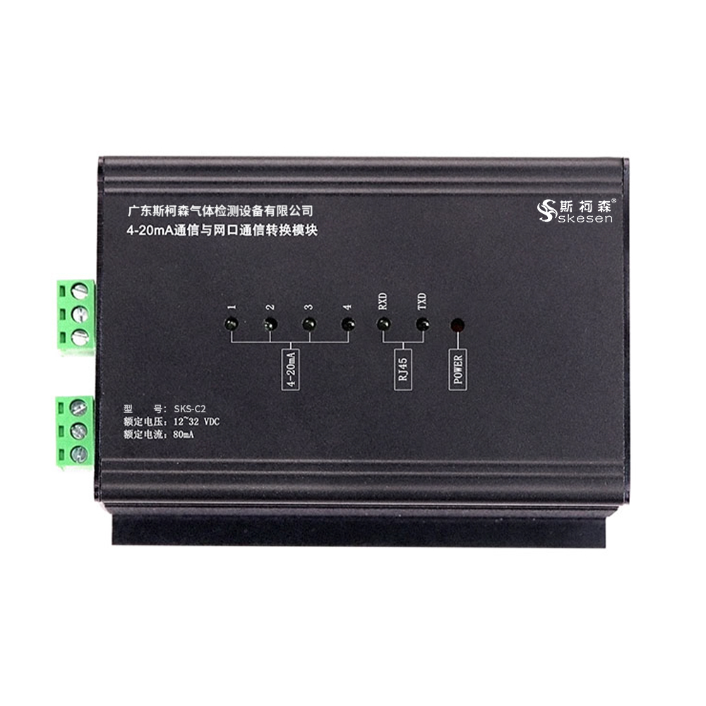 工業RS485轉網口網絡版