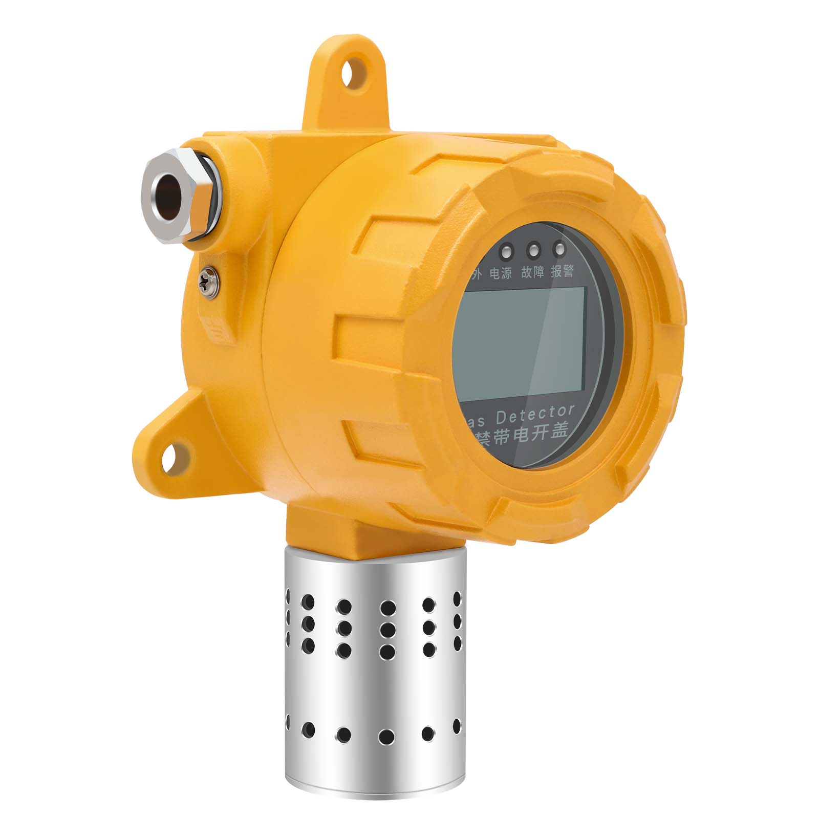 在線式防爆粉塵檢測(cè)儀