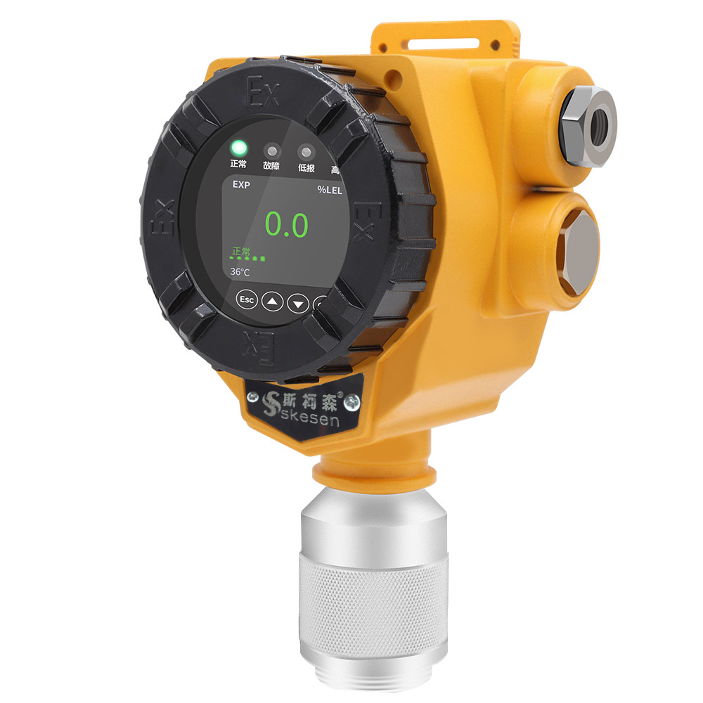 點型可燃有毒氣體探測器