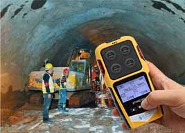 新國標四合一氣體檢測儀執行標準有哪些？