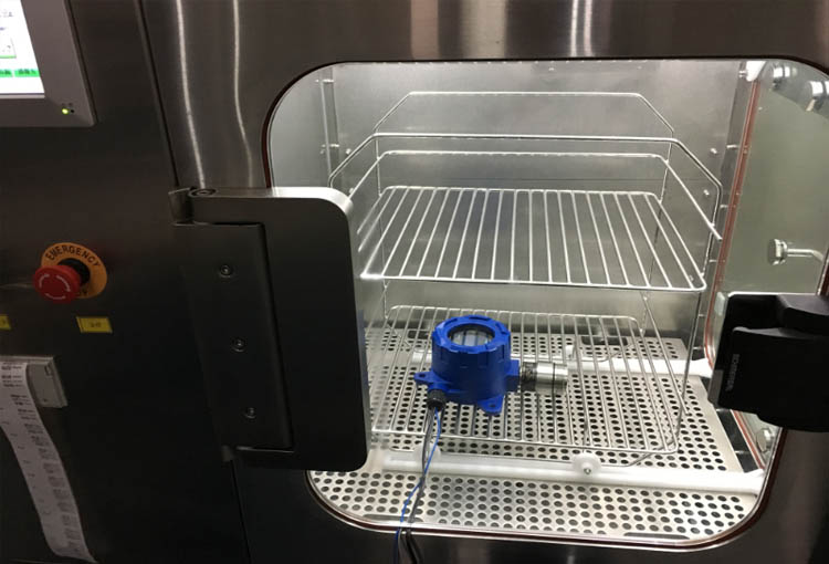 醫(yī)院消毒室需要安裝過氧化氫滅菌檢測儀嗎?    醫(yī)院消毒室需要安裝過氧化氫滅菌檢測儀嗎?